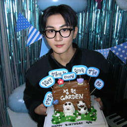 Jungwon gallery image