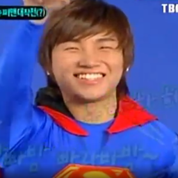 Daesung gallery image