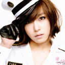 Tiffany