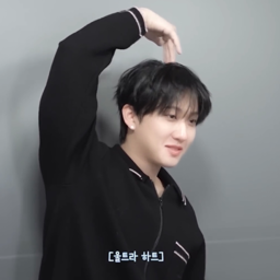 Changbin gallery image
