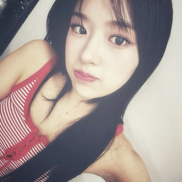 Yujin