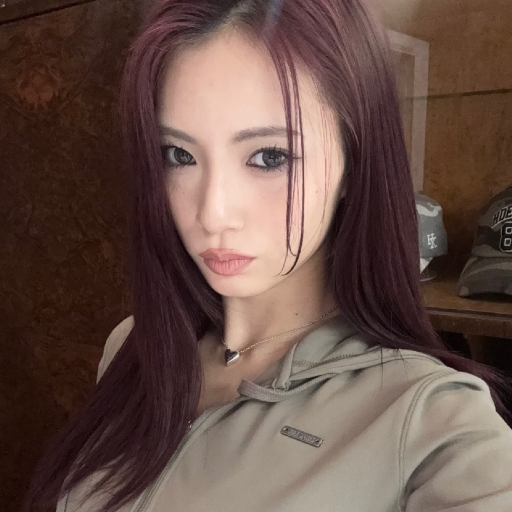 Gambar galeri Rui