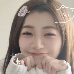 Kana Itakura gallery image