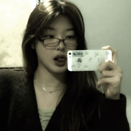 Yoonchae gallery image