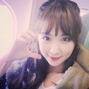 Euaerin gallery image