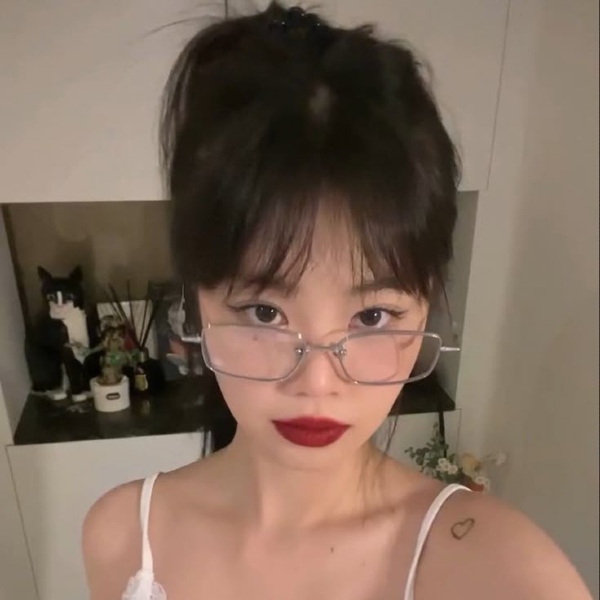 Soojin