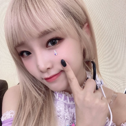Yena