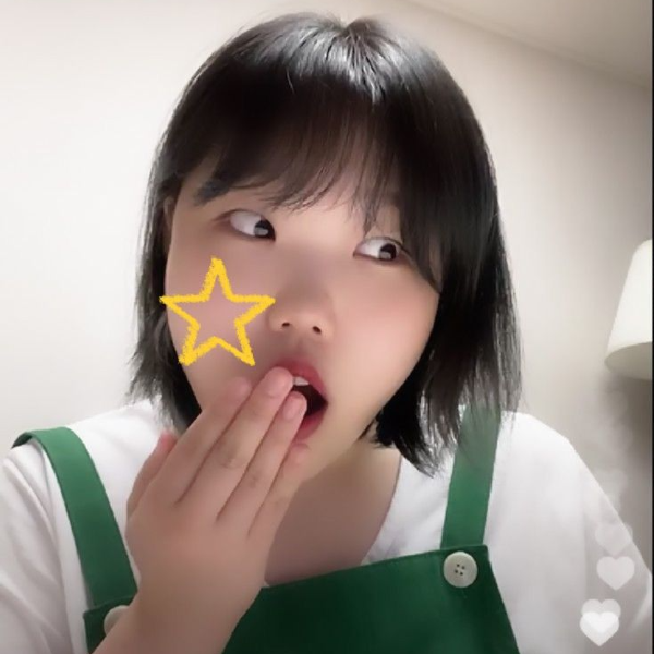 Image de galerie de Lee Su-hyun