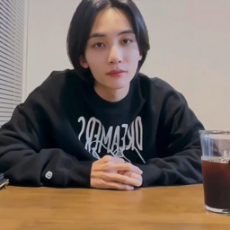 Jeonghan gallery image