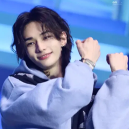 Hyunjin gallery image