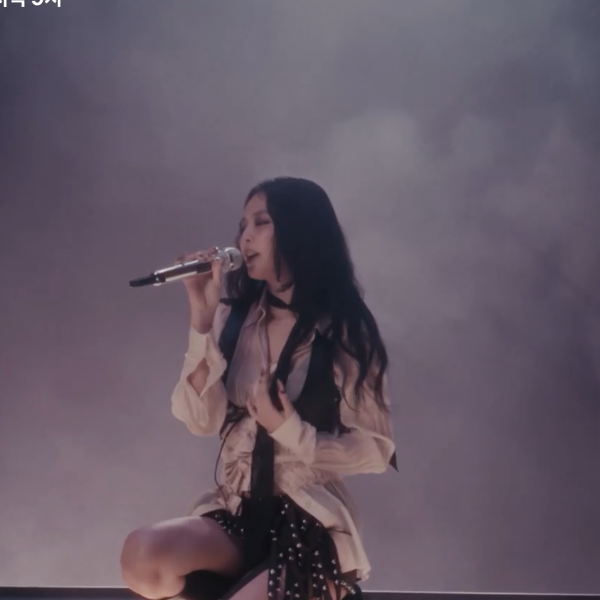 Jennie 4