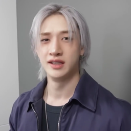 Bang Chan gallery image