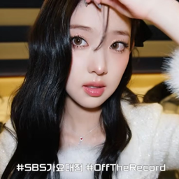 Leesol gallery image