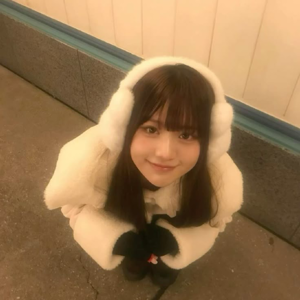 Serina gallery image