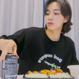 Jeonghan gallery image