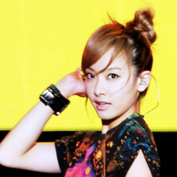 Victoria gallery image