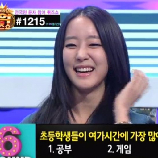 Woori gallery image