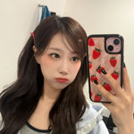 Handong