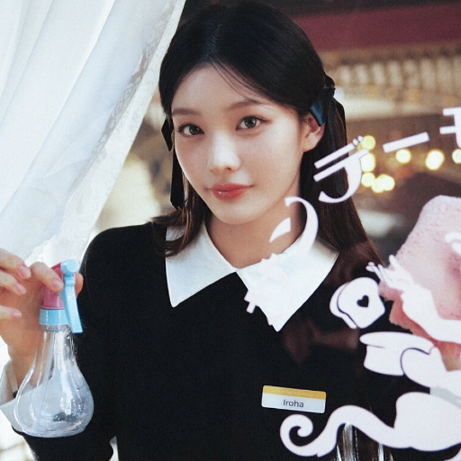 Iroha