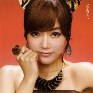 Soyeon gallery image
