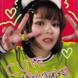 Jeongyeon gallery image