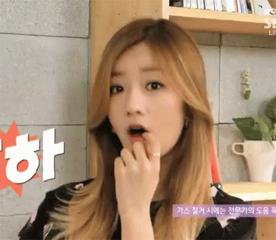 Bomi gif