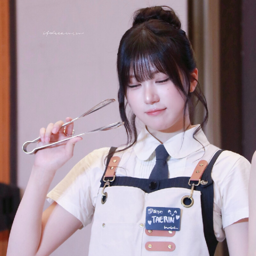 Taerin gallery image