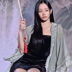 Hyeri gallery image