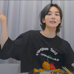 Jeonghan gallery image