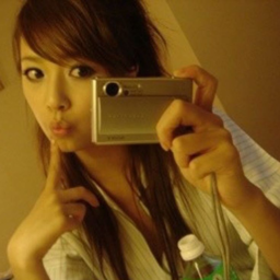 Ahyoomee gallery image