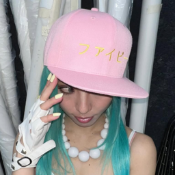 Sayaka gallery image