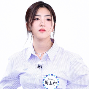 SoHyun