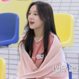 Ryu Sarang gallery image