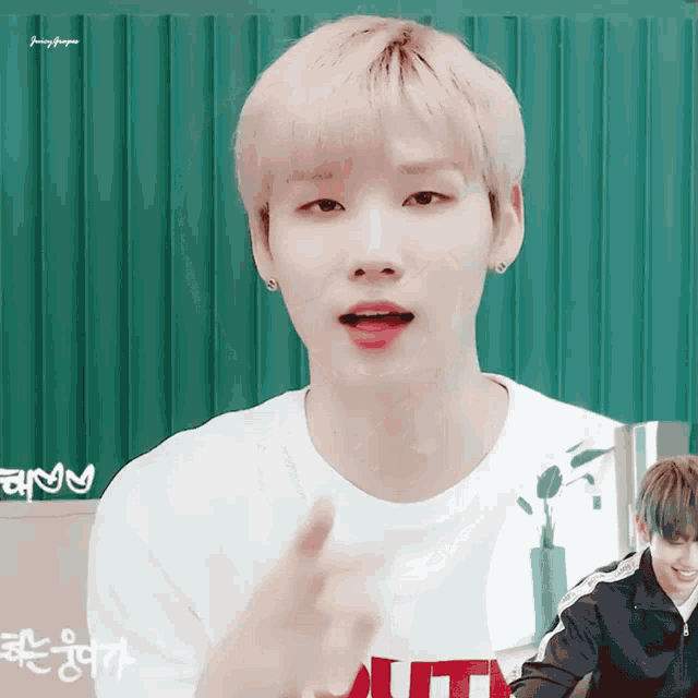 Jeon Woong gif