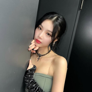 Soojin