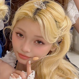 Gehlee gallery image