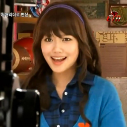 Sooyoung gallery image