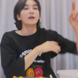 Jeonghan gallery image