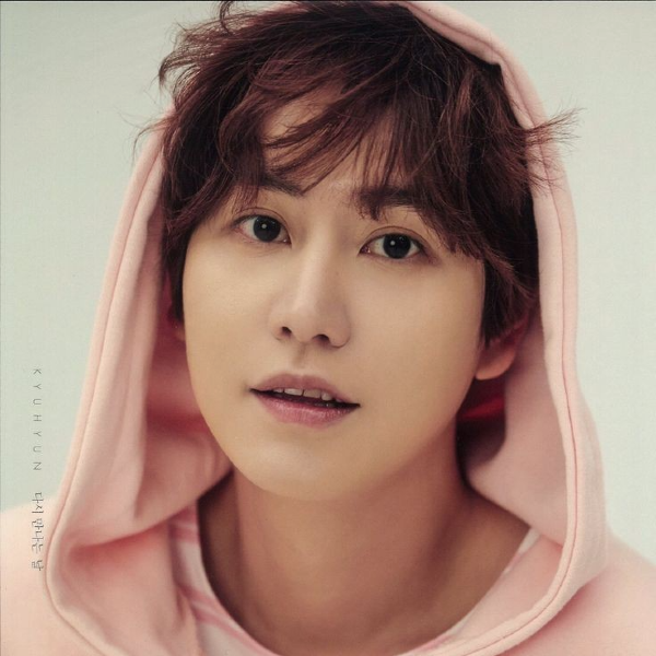 Kyuhyun gallery image