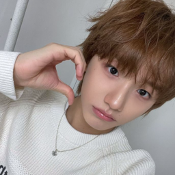 Jeong Semin gallery image