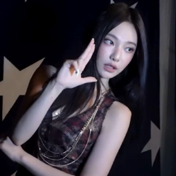 Ningning gallery image