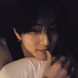 Jungwon gallery image