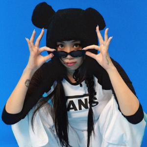 Lee Young-ji gallery image