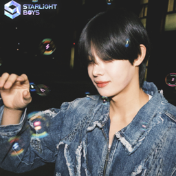 Hikari gallery image