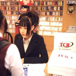 Miyoun gallery image