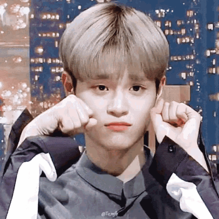 Daehwi gif