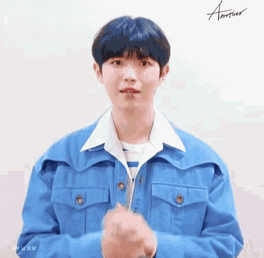 Jaehwan gif