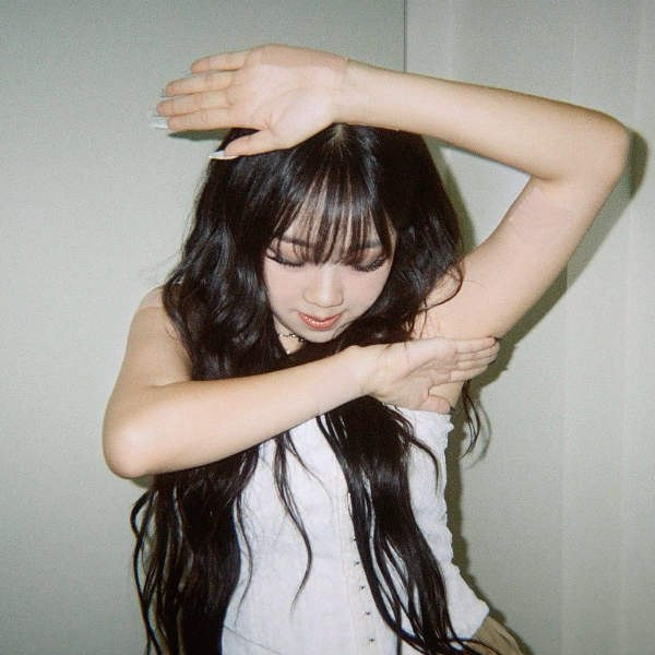 Lee Young-ji  gallery image