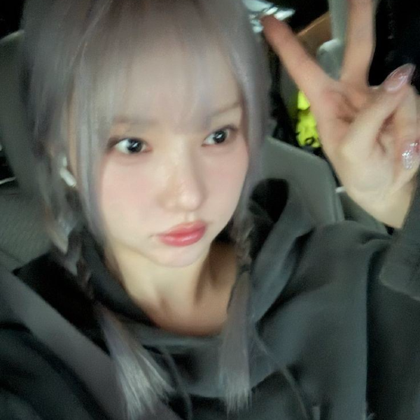 Eunha gallery image