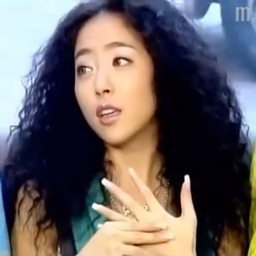 Eunjin